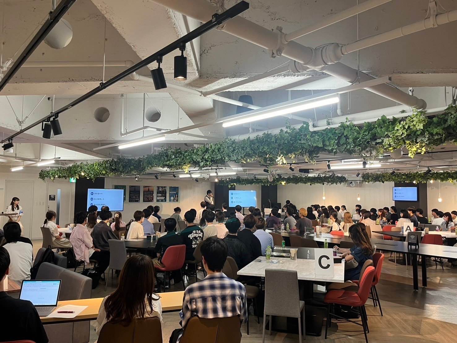 河野玄人さんに公認会計試験についてお話いただきました！ の関連画像 3